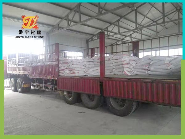 高強(qiáng)粘接劑